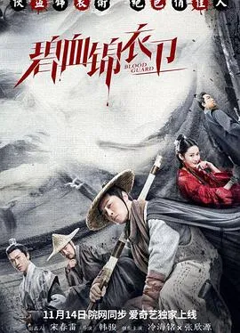 暹罗厨房