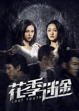 少林五祖